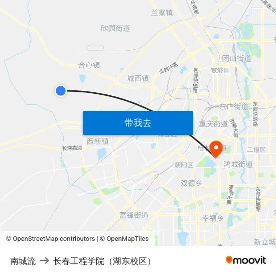 南城流 to 长春工程学院（湖东校区） map