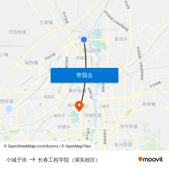 小城子街 to 长春工程学院（湖东校区） map