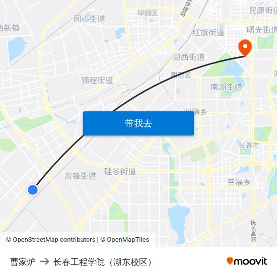 曹家炉 to 长春工程学院（湖东校区） map