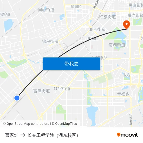 曹家炉 to 长春工程学院（湖东校区） map
