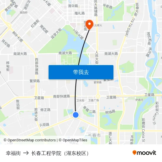 幸福街 to 长春工程学院（湖东校区） map