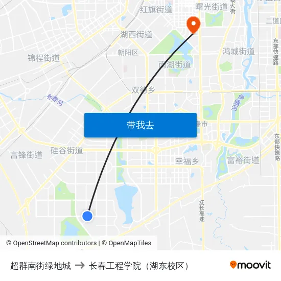 超群南街绿地城 to 长春工程学院（湖东校区） map