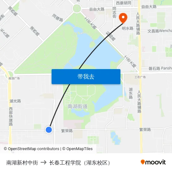 南湖新村中街 to 长春工程学院（湖东校区） map