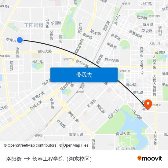 洛阳街 to 长春工程学院（湖东校区） map