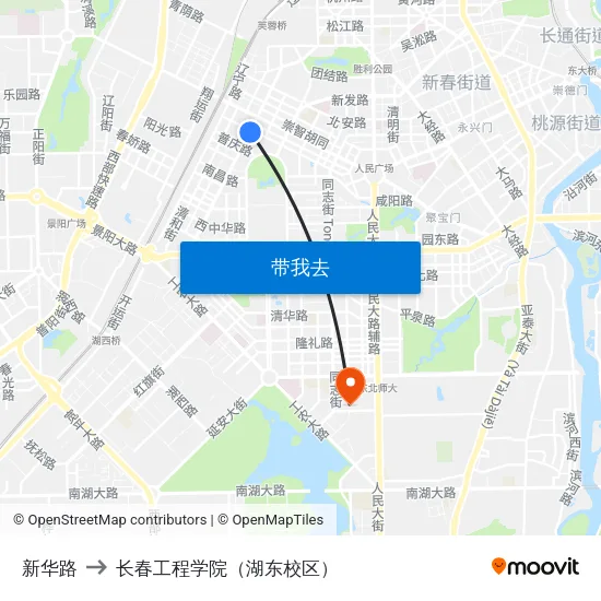 新华路 to 长春工程学院（湖东校区） map