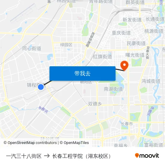 一汽三十八街区 to 长春工程学院（湖东校区） map