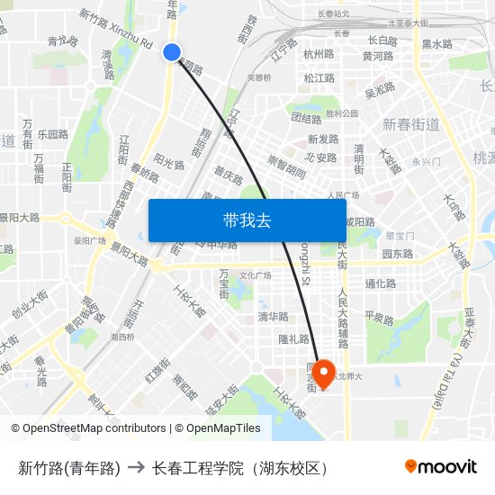 新竹路(青年路) to 长春工程学院（湖东校区） map