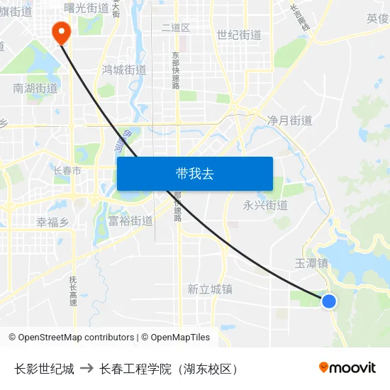 长影世纪城 to 长春工程学院（湖东校区） map