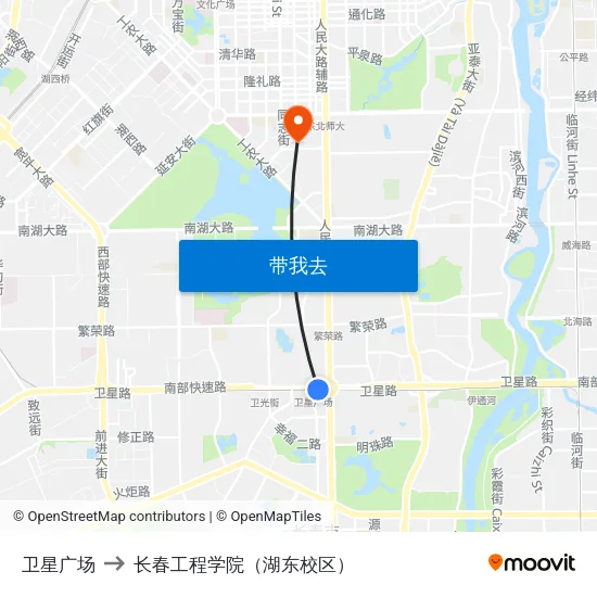 卫星广场 to 长春工程学院（湖东校区） map