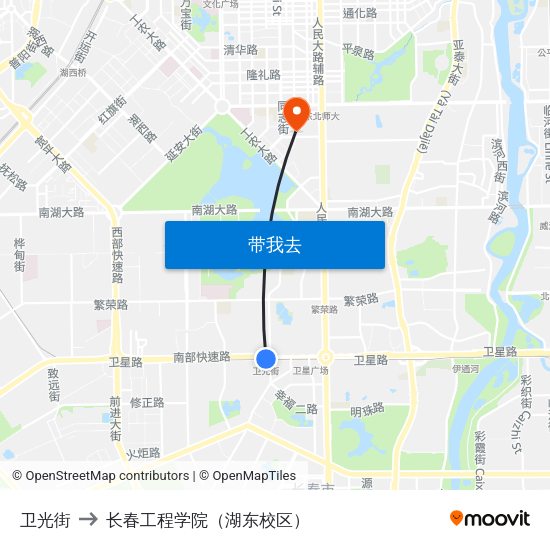 卫光街 to 长春工程学院（湖东校区） map