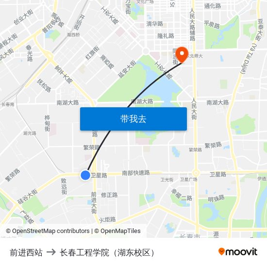 前进西站 to 长春工程学院（湖东校区） map