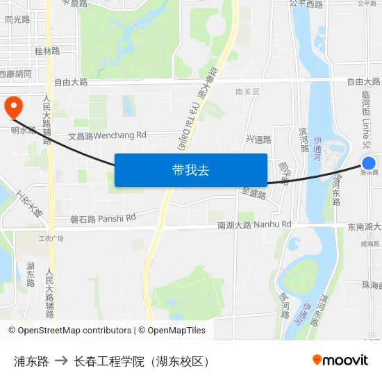 浦东路 to 长春工程学院（湖东校区） map