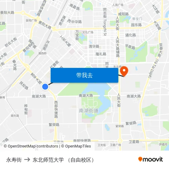 永寿街 to 东北师范大学 （自由校区） map