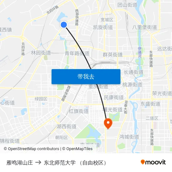 雁鸣湖山庄 to 东北师范大学 （自由校区） map