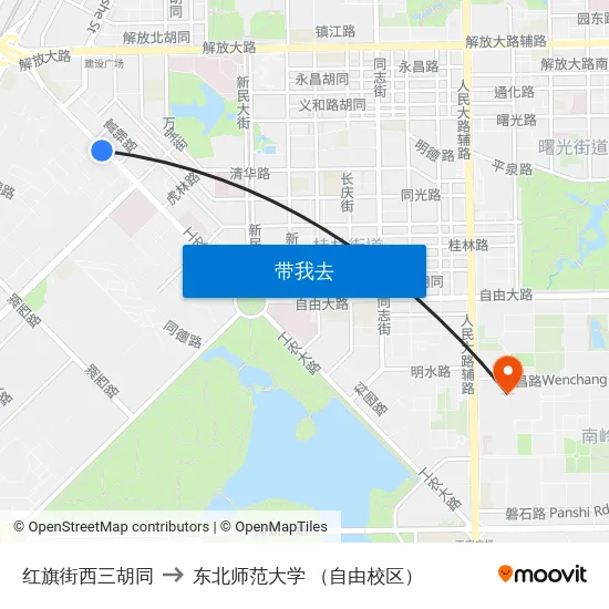 红旗街西三胡同 to 东北师范大学 （自由校区） map