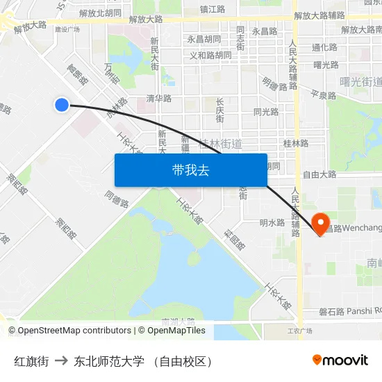 红旗街 to 东北师范大学 （自由校区） map