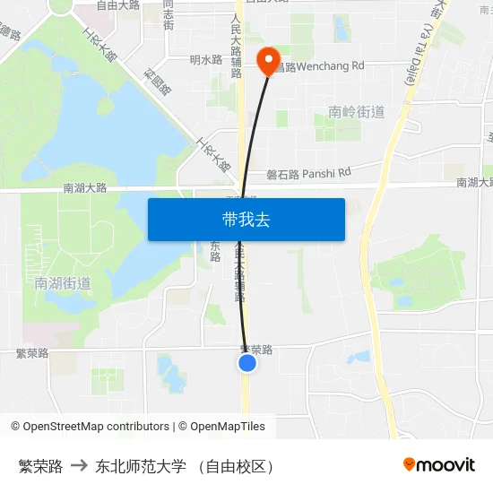 繁荣路 to 东北师范大学 （自由校区） map