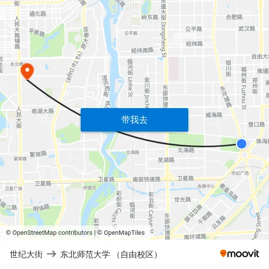 世纪大街 to 东北师范大学 （自由校区） map