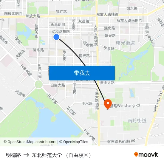 明德路 to 东北师范大学 （自由校区） map