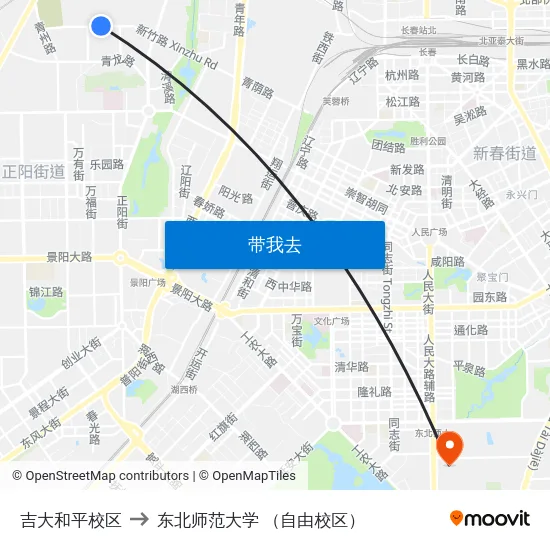 吉大和平校区 to 东北师范大学 （自由校区） map