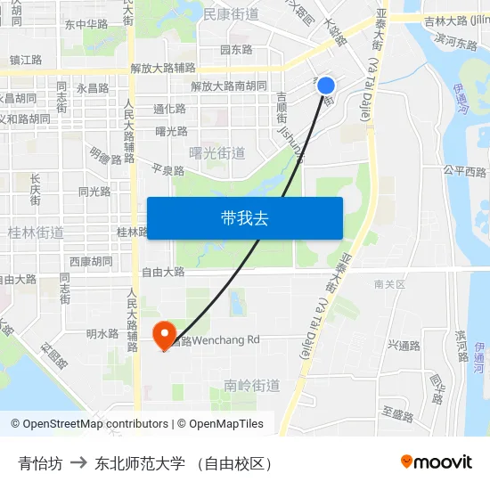 青怡坊 to 东北师范大学 （自由校区） map