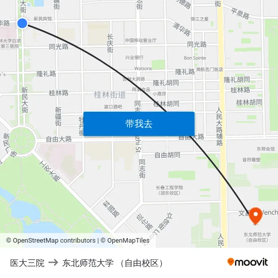 医大三院 to 东北师范大学 （自由校区） map