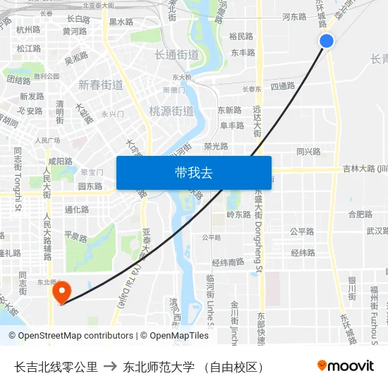 长吉北线零公里 to 东北师范大学 （自由校区） map