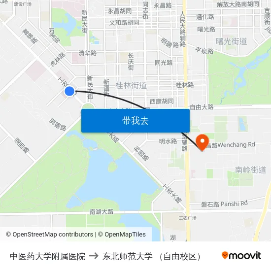 中医药大学附属医院 to 东北师范大学 （自由校区） map