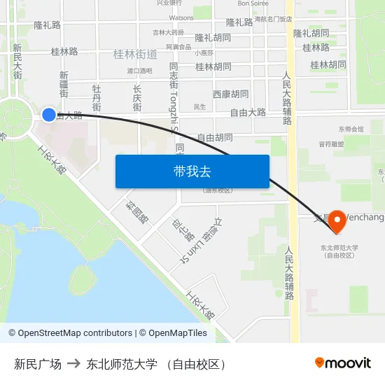 新民广场 to 东北师范大学 （自由校区） map