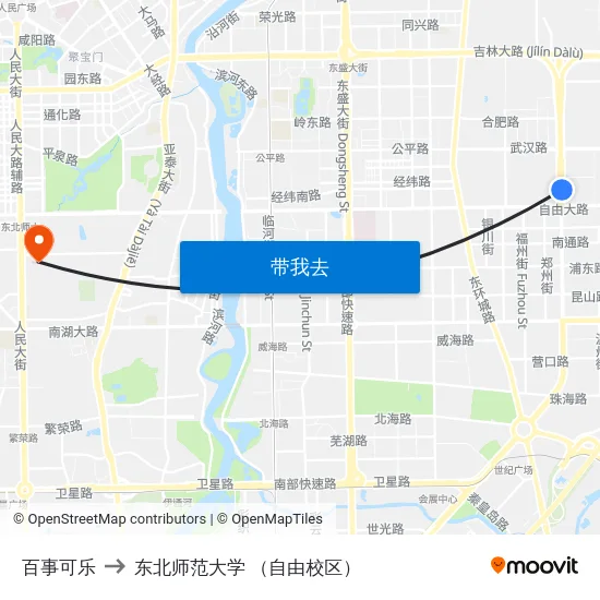 百事可乐 to 东北师范大学 （自由校区） map