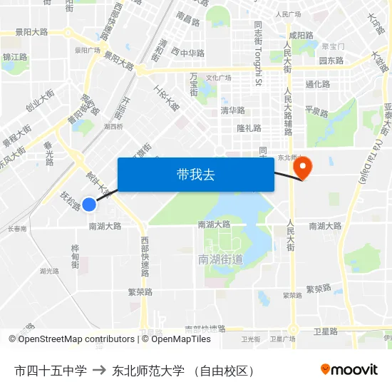 市四十五中学 to 东北师范大学 （自由校区） map