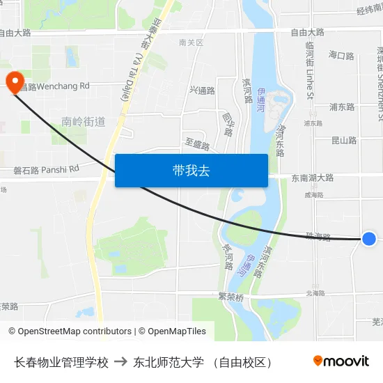 长春物业管理学校 to 东北师范大学 （自由校区） map