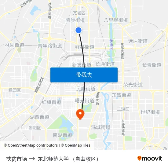 扶贫市场 to 东北师范大学 （自由校区） map