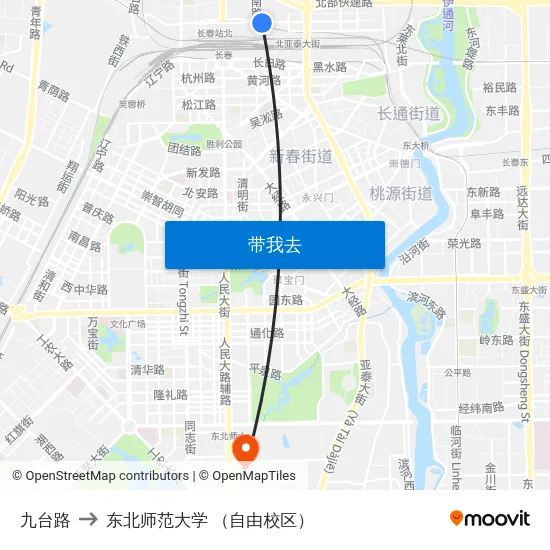九台路 to 东北师范大学 （自由校区） map