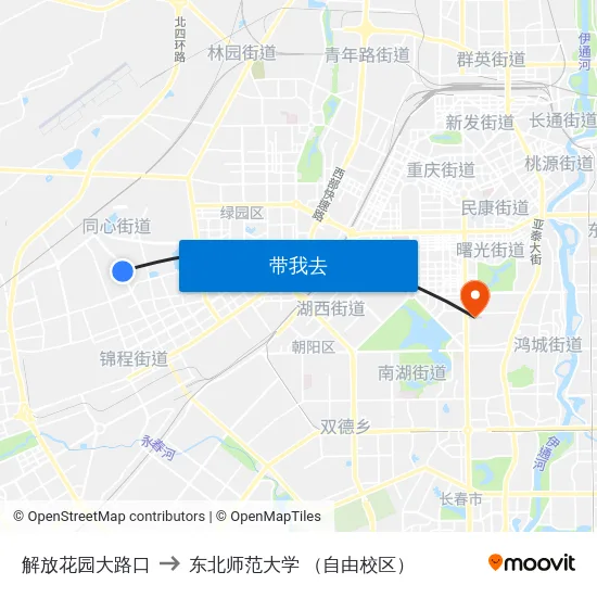 解放花园大路口 to 东北师范大学 （自由校区） map