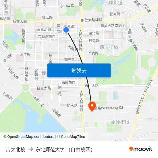 吉大北校 to 东北师范大学 （自由校区） map