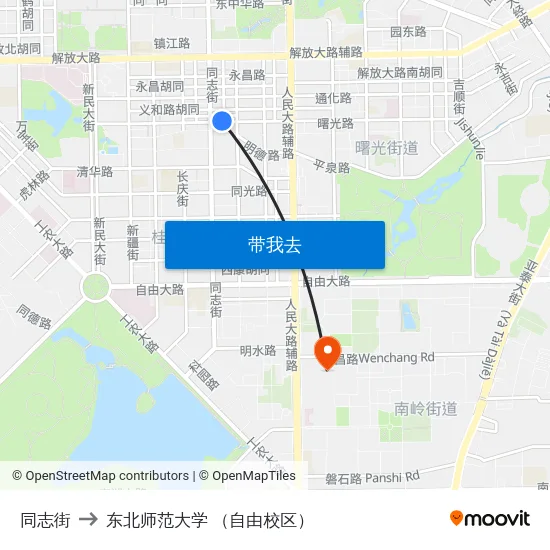 同志街 to 东北师范大学 （自由校区） map