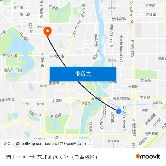 园丁一区 to 东北师范大学 （自由校区） map