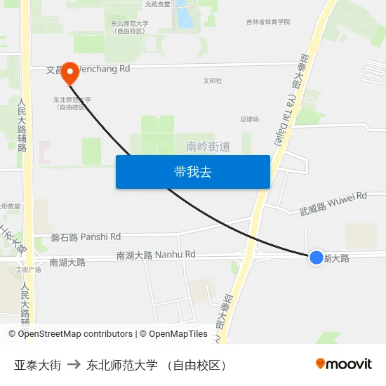 亚泰大街 to 东北师范大学 （自由校区） map