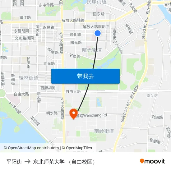 平阳街 to 东北师范大学 （自由校区） map