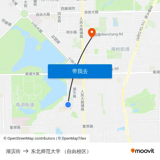 湖滨街 to 东北师范大学 （自由校区） map