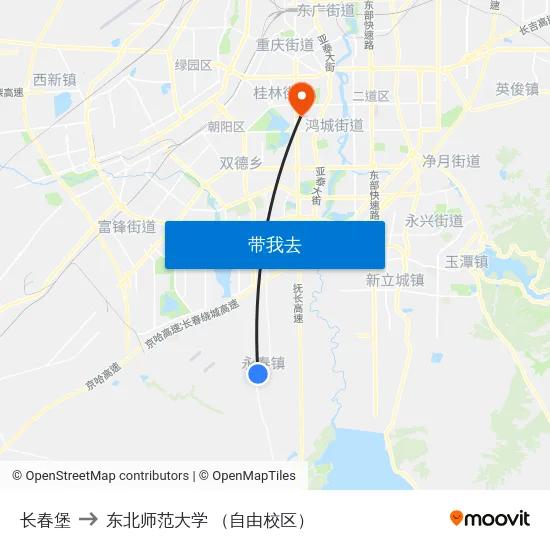 长春堡 to 东北师范大学 （自由校区） map