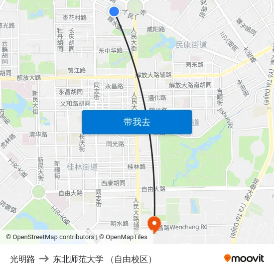 光明路 to 东北师范大学 （自由校区） map