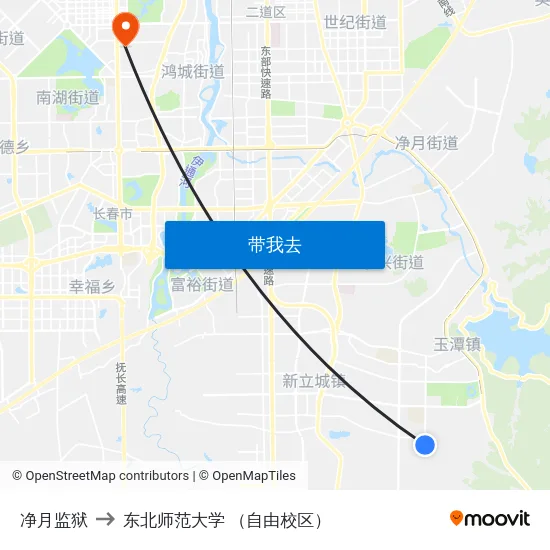净月监狱 to 东北师范大学 （自由校区） map