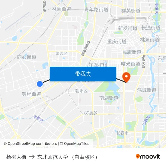 杨柳大街 to 东北师范大学 （自由校区） map