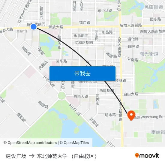 建设广场 to 东北师范大学 （自由校区） map