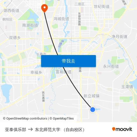 亚泰俱乐部 to 东北师范大学 （自由校区） map
