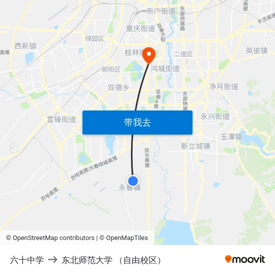 六十中学 to 东北师范大学 （自由校区） map