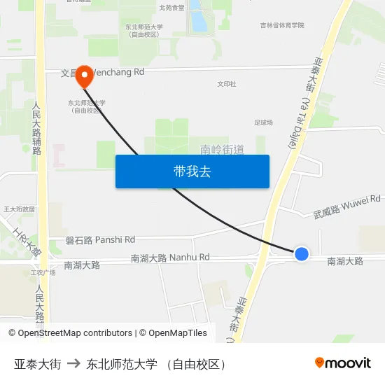 亚泰大街 to 东北师范大学 （自由校区） map