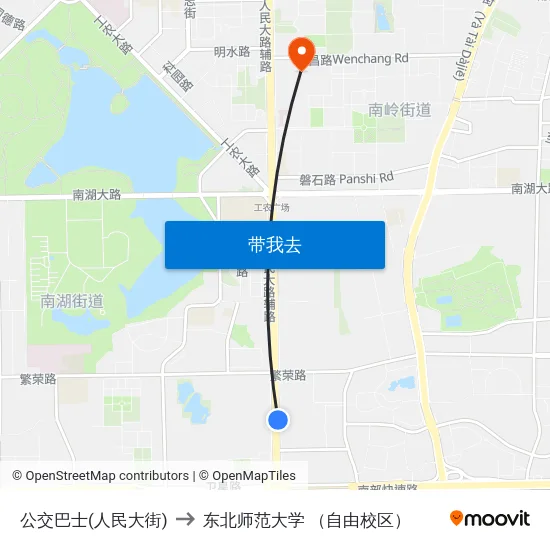 公交巴士(人民大街) to 东北师范大学 （自由校区） map
